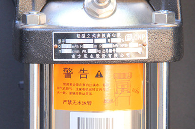 工業(yè)冷水機(jī)組廠家如何做好產(chǎn)品的焊接工作？